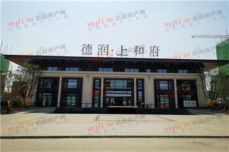 业主急了！在新五大道百花园旁贰号公馆满二可按揭随时过户